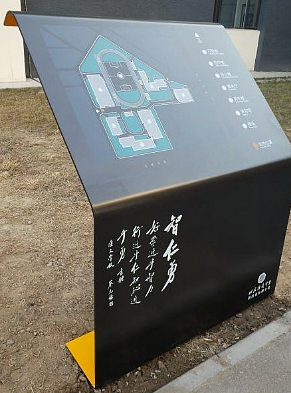 1696523390143791.png image.png